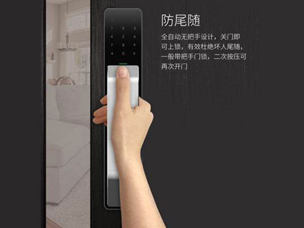 诏安24小时上门开锁公司